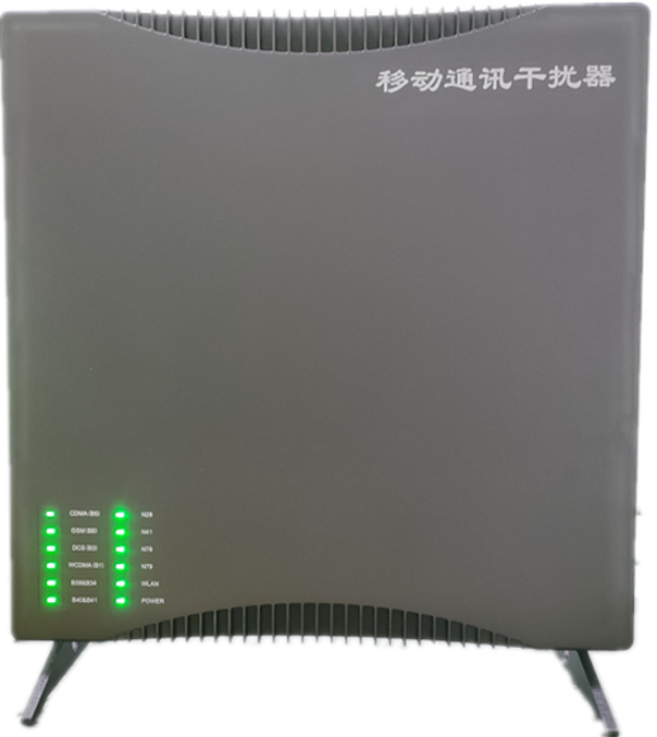  江宁信令级放装型数字移动通信干扰器